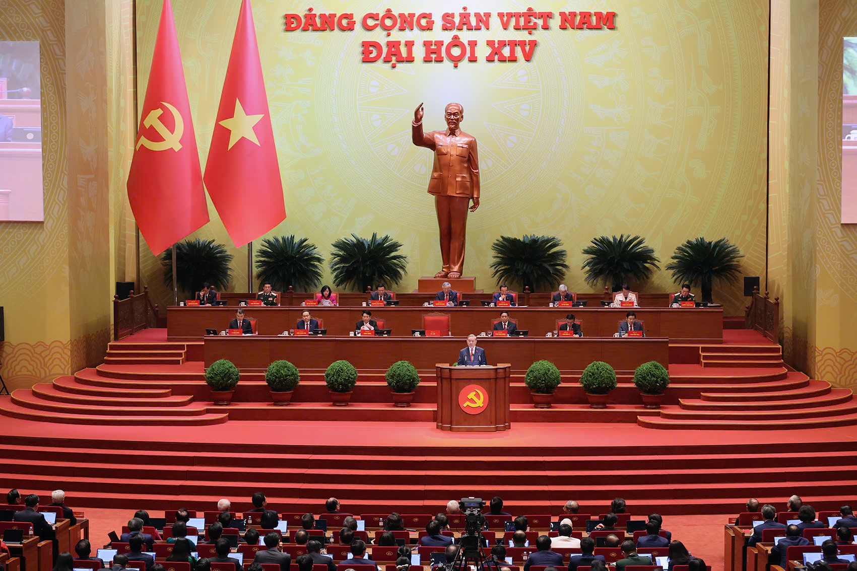 Đại hội đại biểu toàn quốc lần thứ XIV của Đảng -  Đắk Lắk - Những công trình kiến tạo tương lai